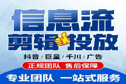 百度SEO推广公司案例汇编：实战优化技巧全解析