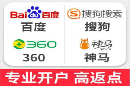 信息流广告推广未来趋势与案例预测
