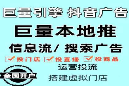 百度推广全流程：某企业成功上位的秘诀